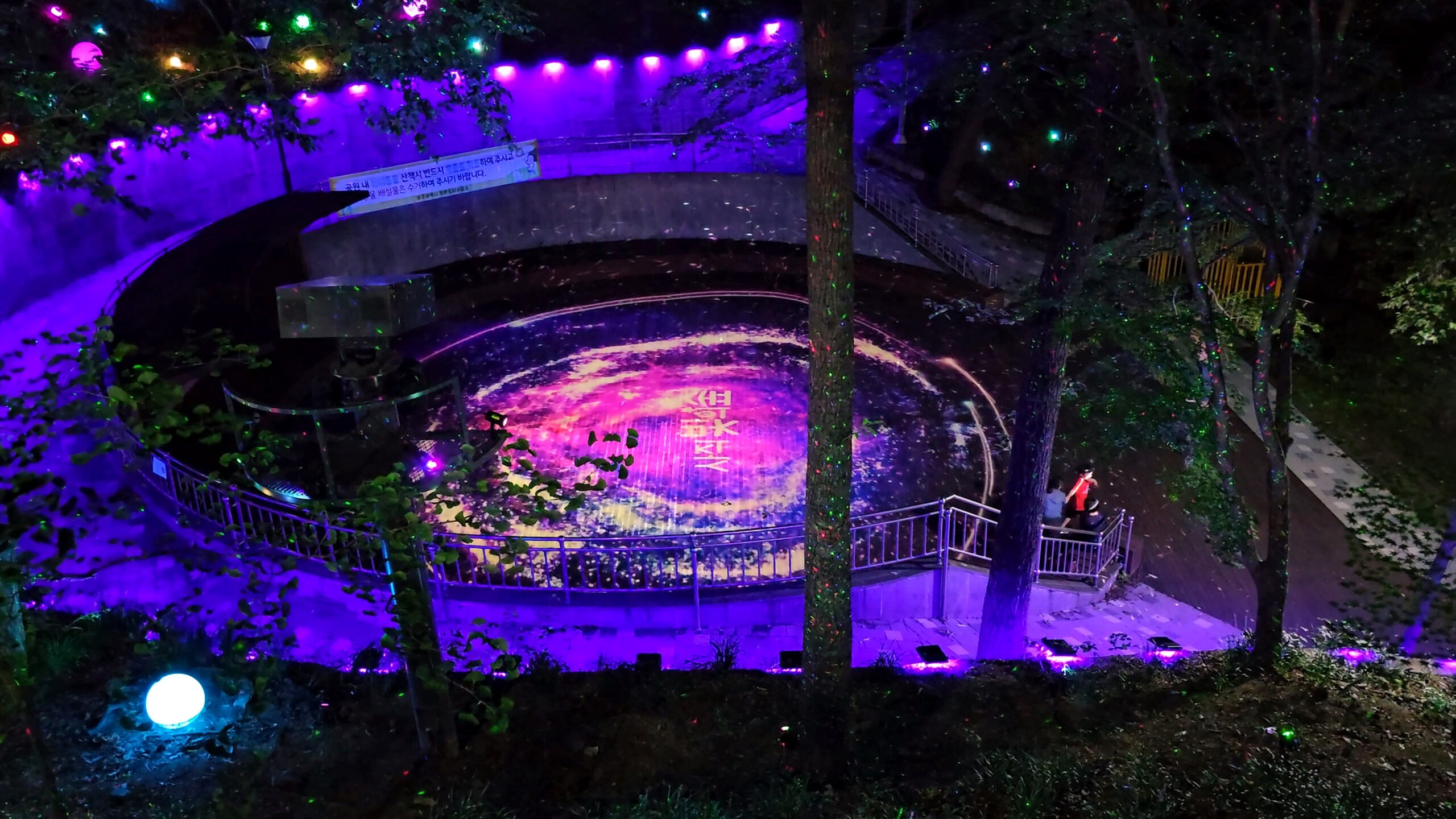 광주 ‘사직 빛의 숲’｜Gwangju Sajik Forest of Light
